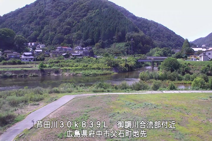 09月05日11時00分