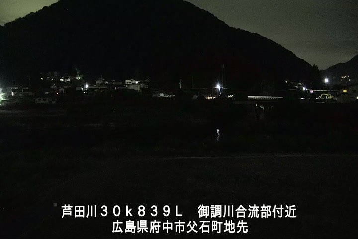 09月06日01時00分
