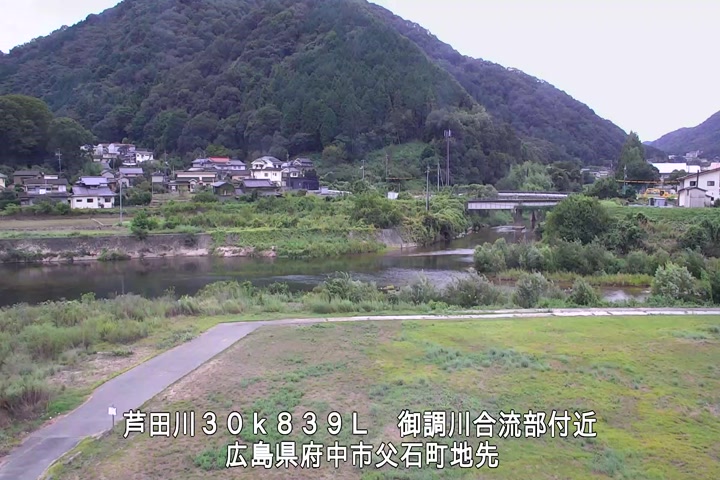 09月06日14時00分