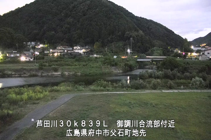 09月06日19時00分