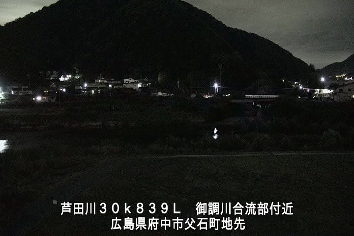 09月06日20時00分