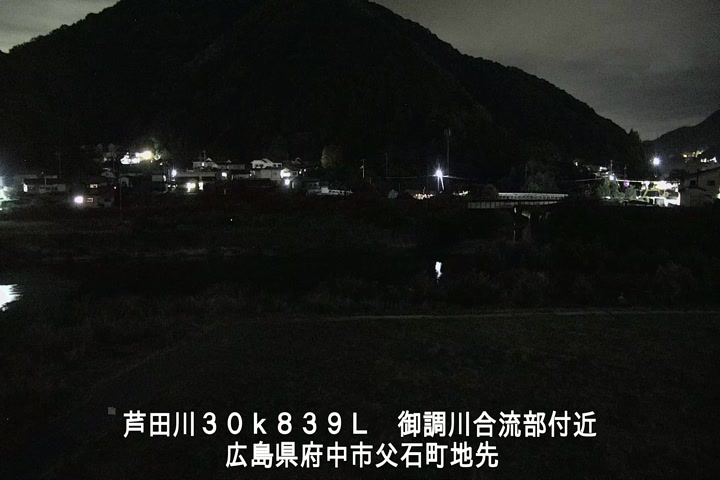 09月06日21時00分