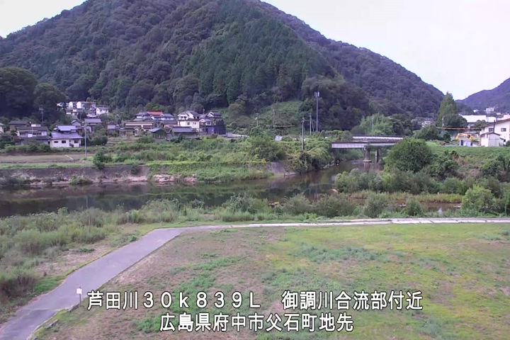 09月07日09時00分