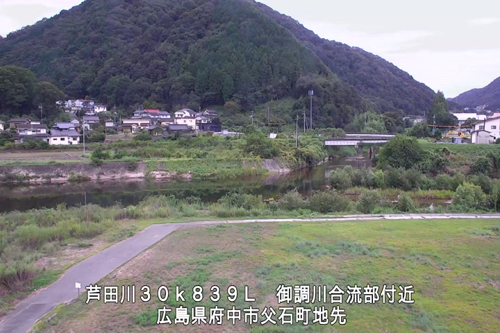 09月07日15時00分