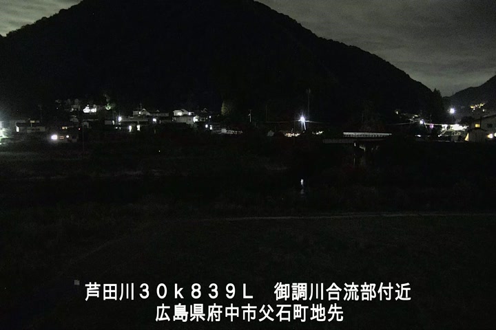09月07日22時00分