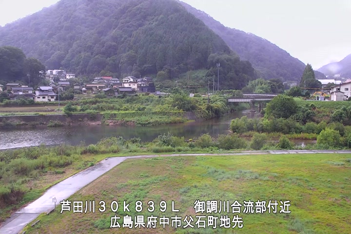 09月08日11時00分