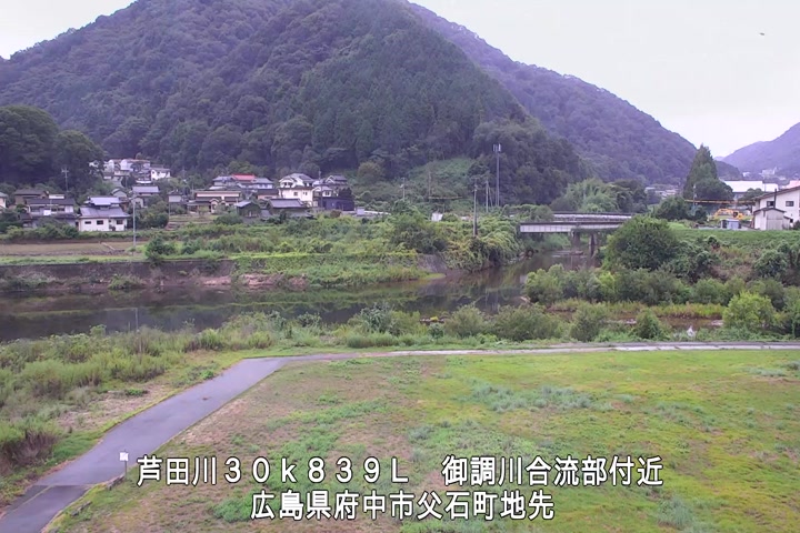 09月08日12時00分