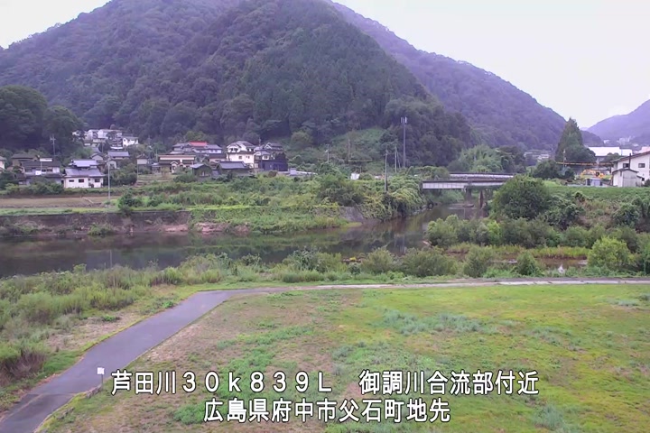 09月08日13時00分
