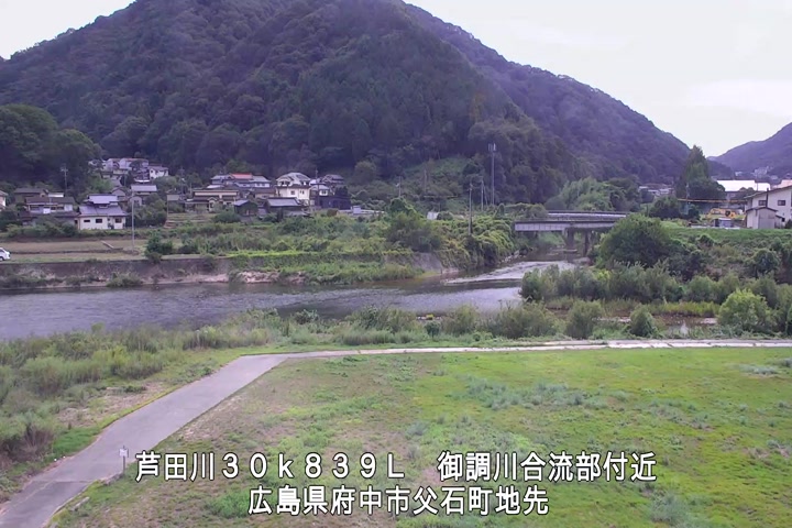 09月10日15時00分