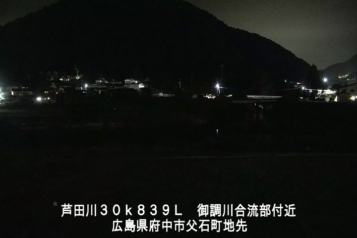 09月10日23時00分