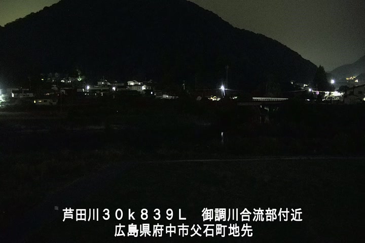 09月12日23時00分