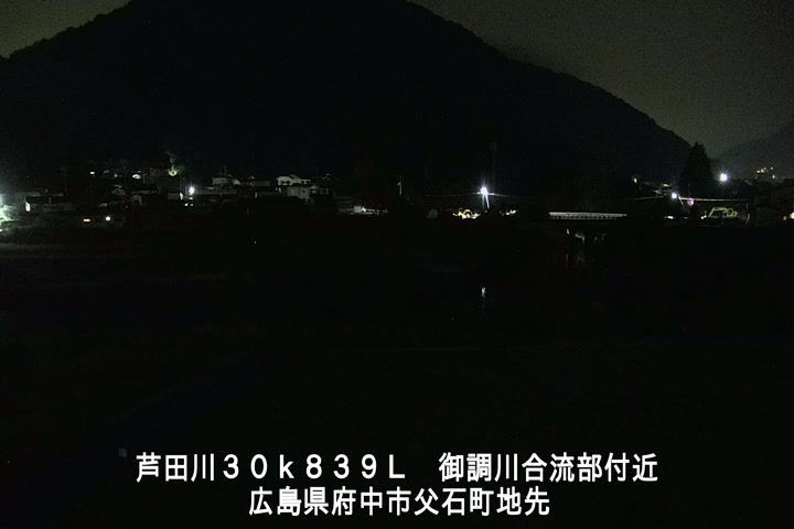 09月13日02時00分