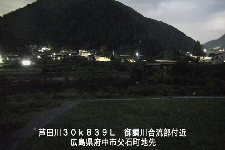 09月13日19時00分