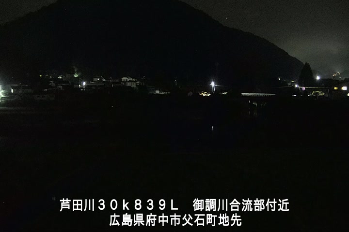 09月14日03時00分