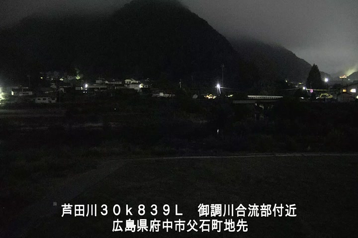 09月14日05時00分