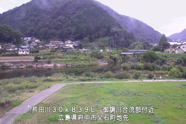 09月14日11時00分