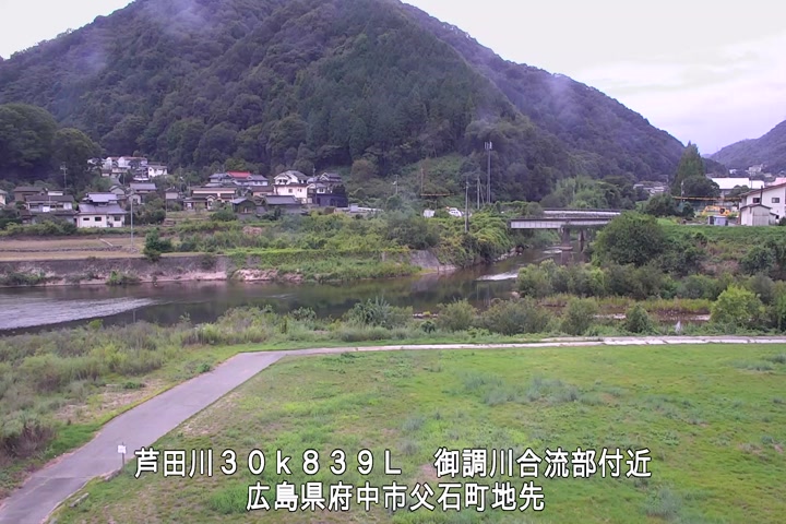 09月14日12時00分