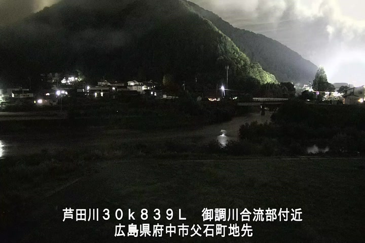 09月15日20時00分