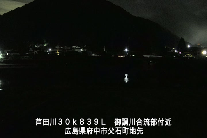 09月16日04時00分