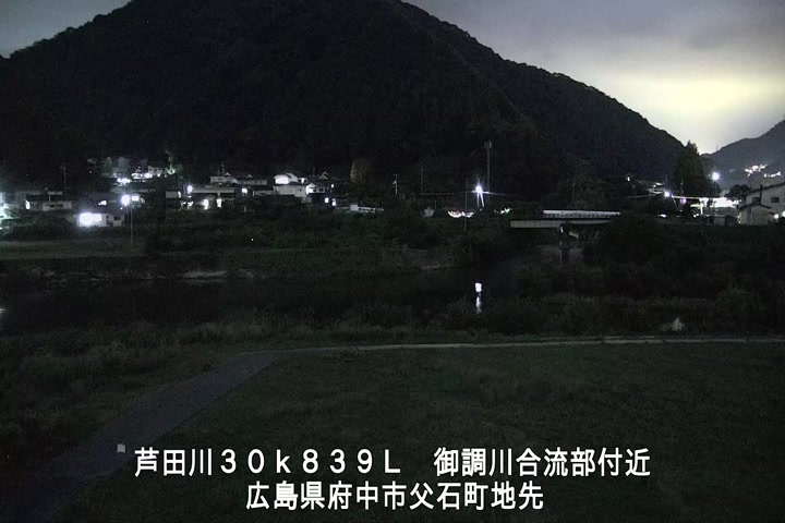 09月16日19時00分