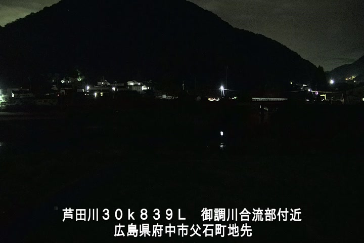 09月17日00時00分