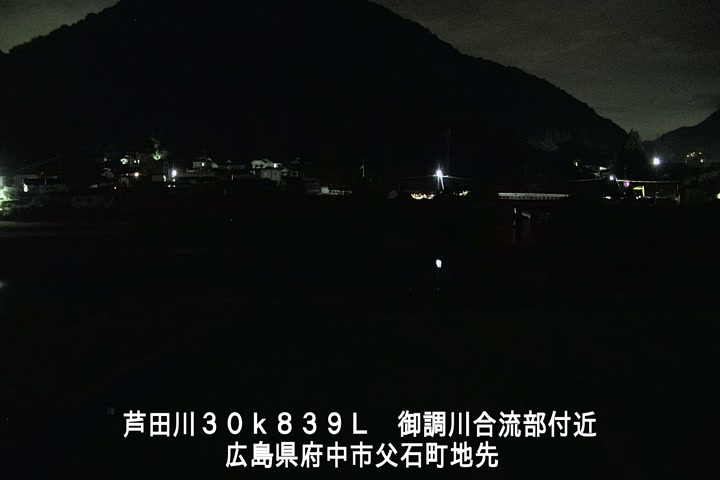 09月17日01時00分