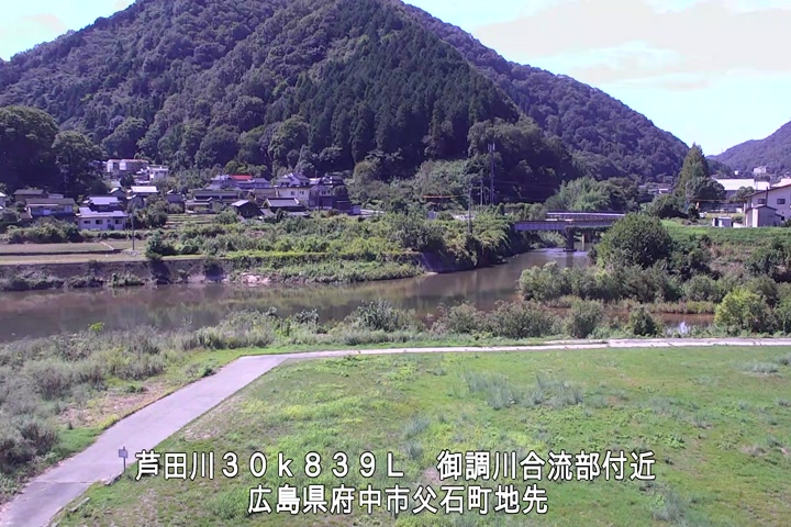 09月17日11時00分