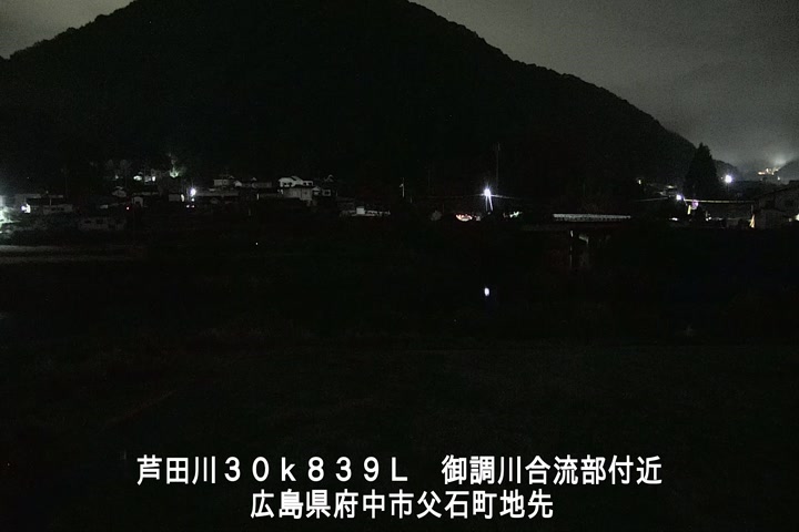 09月19日00時00分