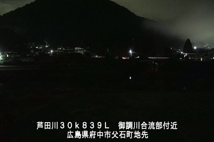 09月19日02時00分