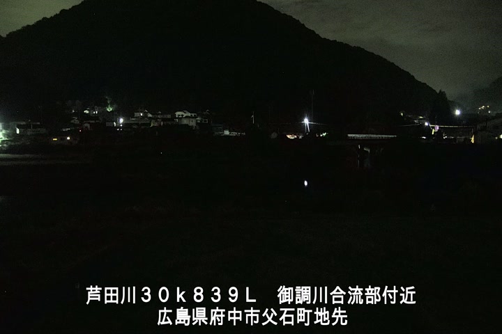 09月19日03時00分