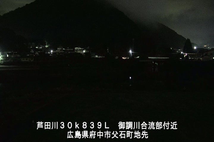 09月19日04時00分