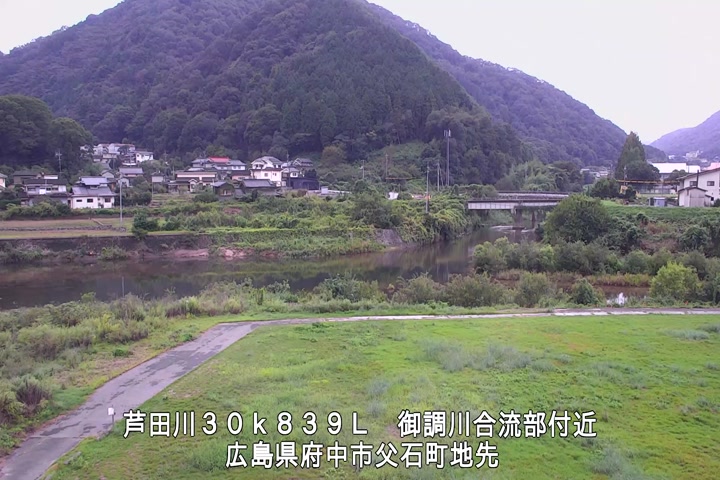 09月19日08時00分