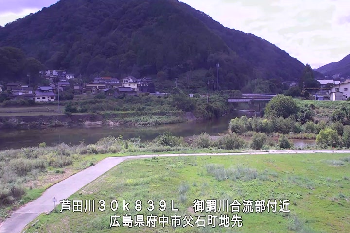 09月19日12時00分