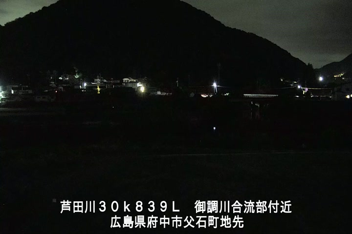 09月20日00時00分