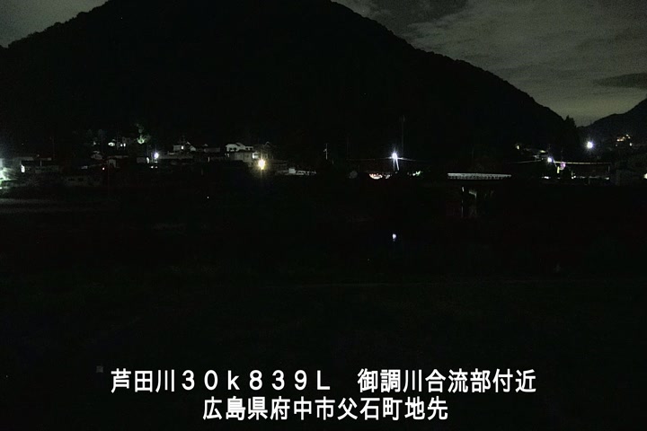 09月20日02時00分