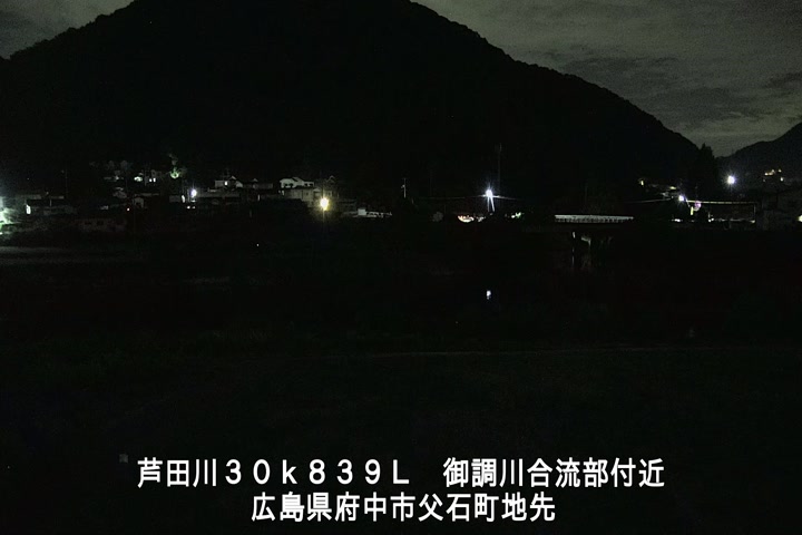 09月20日03時00分