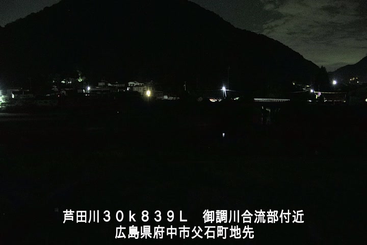 09月20日04時00分