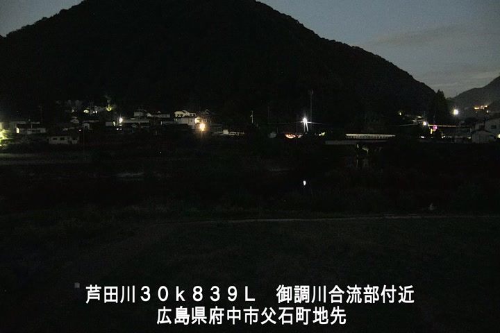 09月20日05時00分
