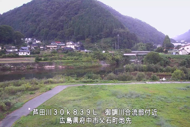 09月20日06時00分