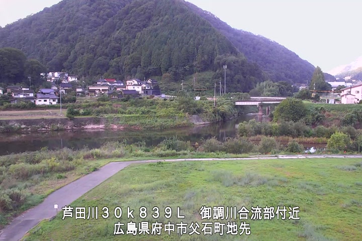 09月20日07時00分