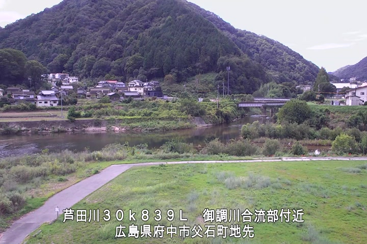 09月20日11時00分
