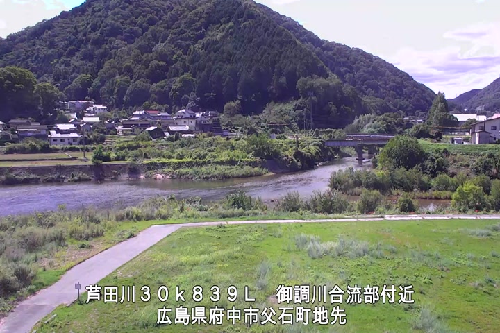 09月20日12時00分