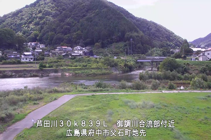 09月20日13時00分