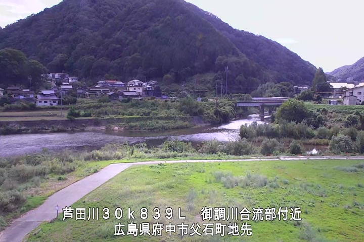 09月20日14時00分