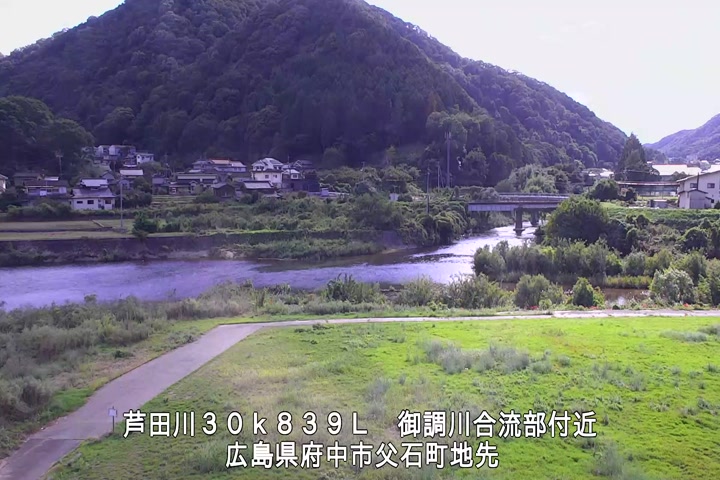 09月20日15時00分
