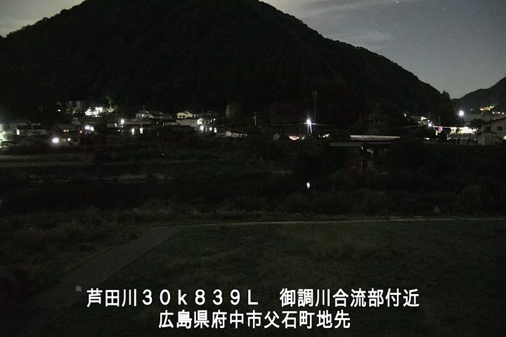 09月20日20時00分