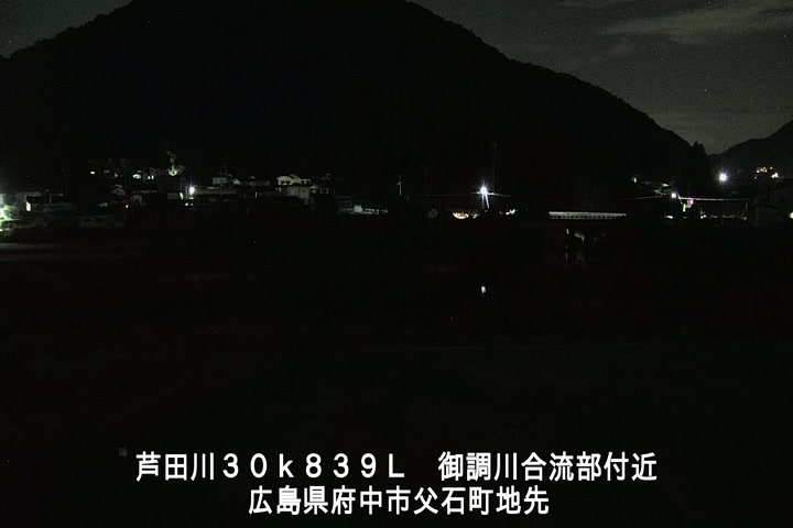 09月21日02時00分