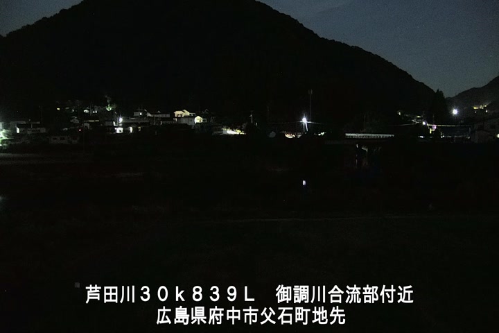 09月21日05時00分