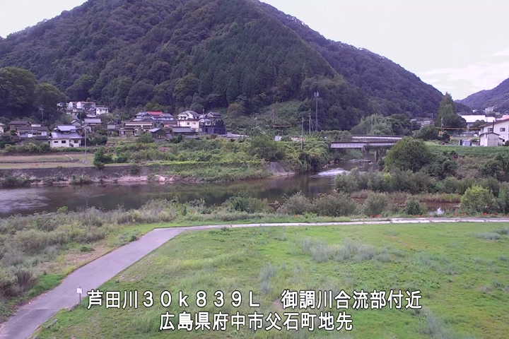 09月21日12時00分