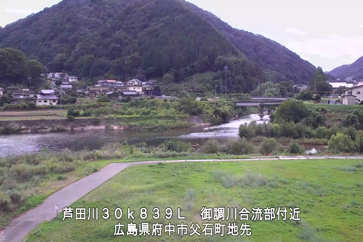 09月21日14時00分